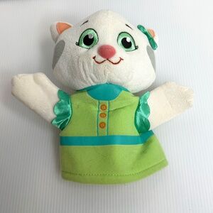 Katerina Kittycat 8” Plush Hand Puppet Daniel Tiger's Neighborhood Fred Rogers